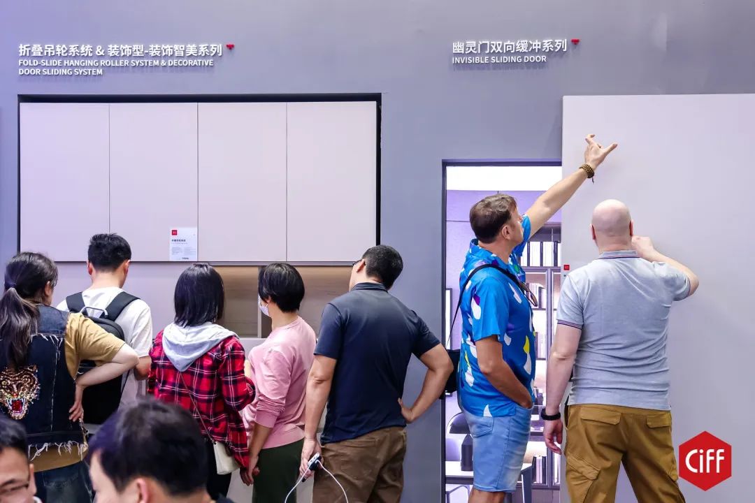 CIFF2025第56届上海家博会（上海国际家具装饰纸展）