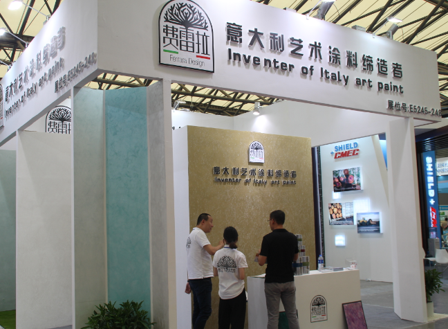 涂料 (2).png 涂料 (2).png