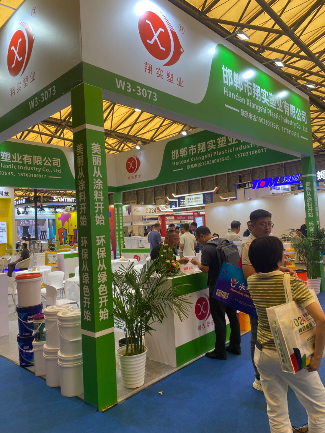 202535.jpg 202535.jpg