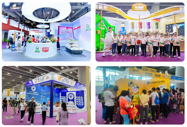 2025乳业展会|包装材料机械设备展|进口奶粉展|发酵乳展