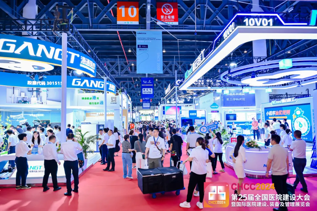 医建行业盛会！2025第26届全国医院建设大会暨国际医院建设、装备及管理展览会【伊美安重磅亮相CHCC2025】
