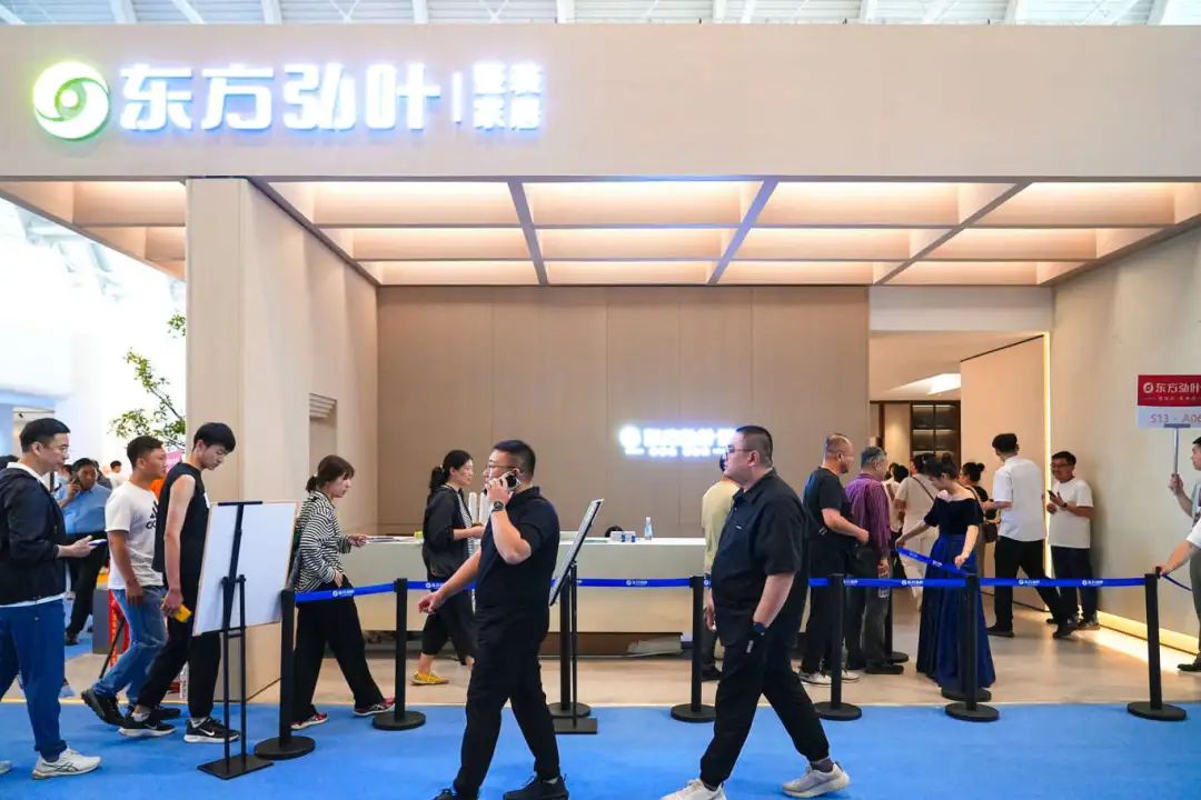 CIFF2025天津家博会|2025天津家具展|时间及地点