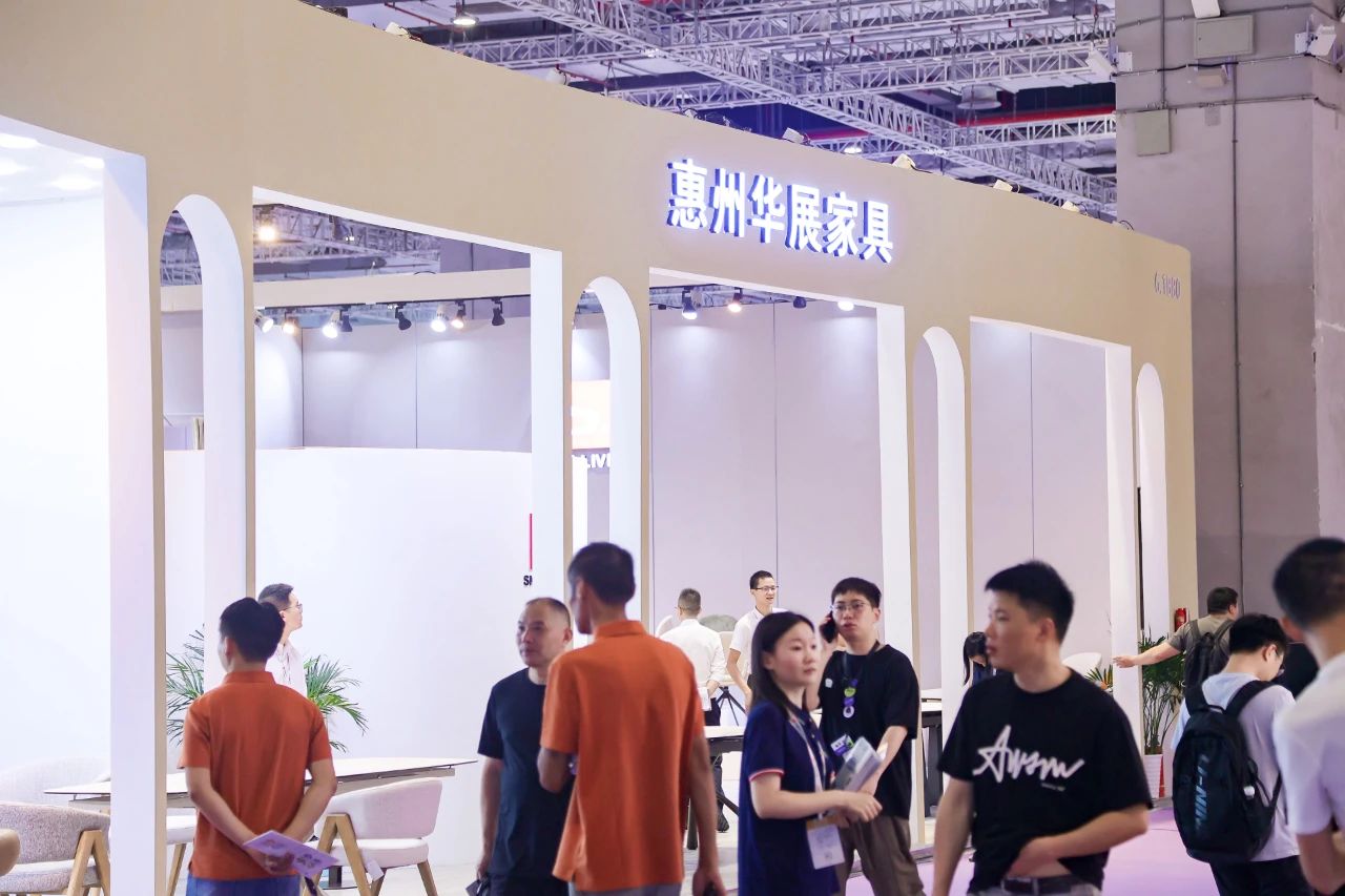 2025上海国际家具展览会（展位预定及举办时间）