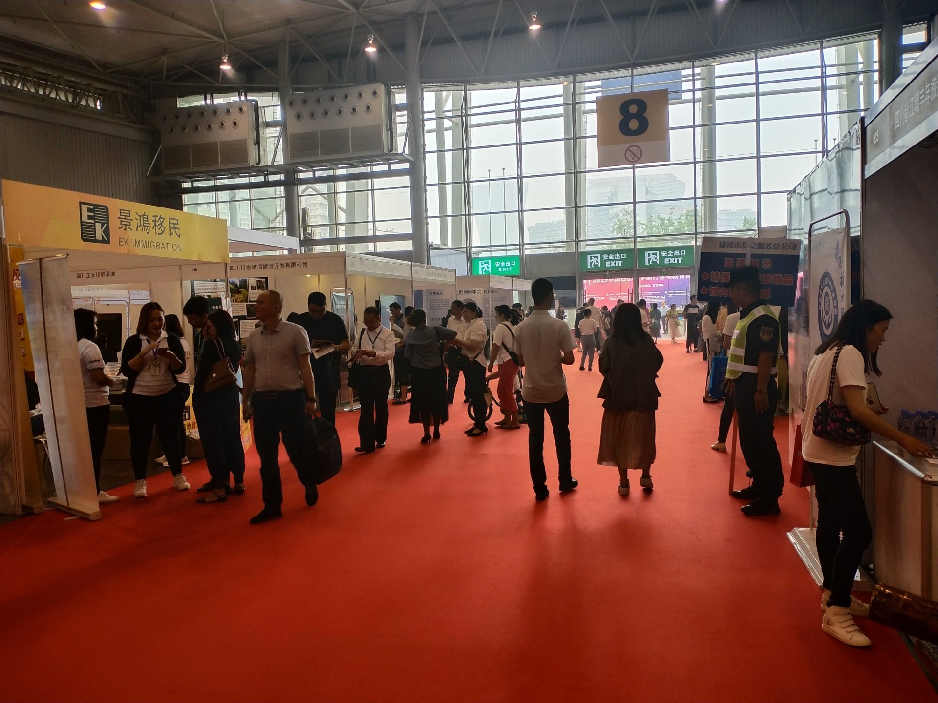 2025第20届中国重庆空气净化新风系统净水设备展5月17日举办