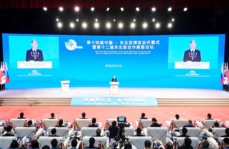 免费参展！2025年中国-东北亚博览会，展位预定工作启动！