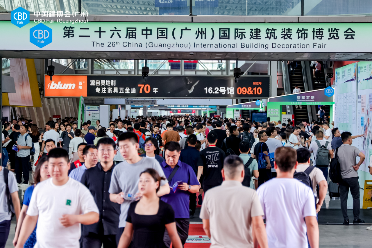 第27届建博会！2025中国建博会（广州）指尖链动——新媒体！