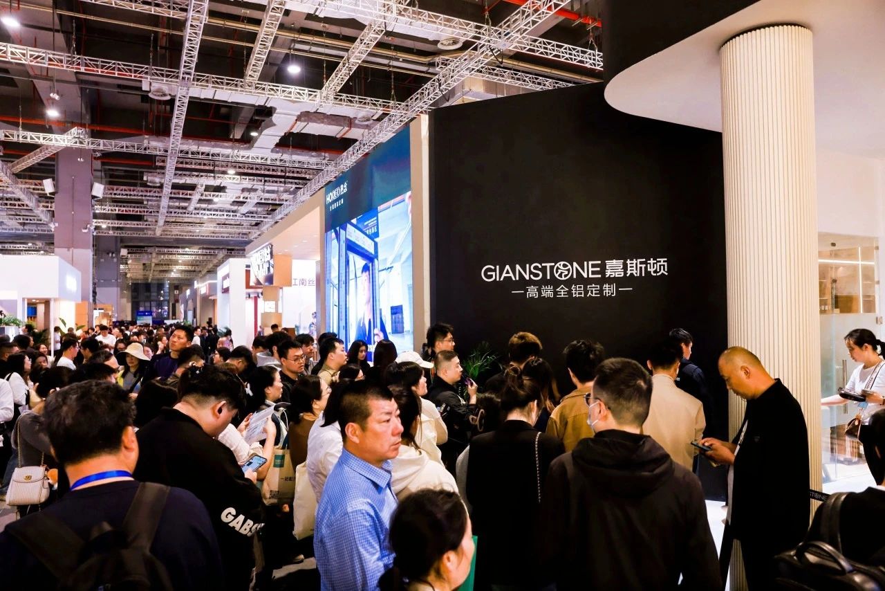 CBD 2026上海全铝家居定制展览会（上海建博会）主办新发布——眼下参展的几点讲究，要领！