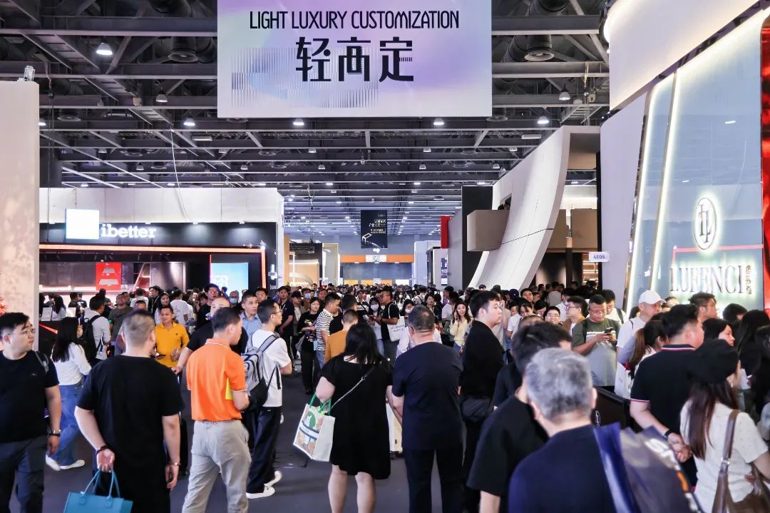 官方发布！2026广州定制家居展【岩板展区】展会招商全面启动