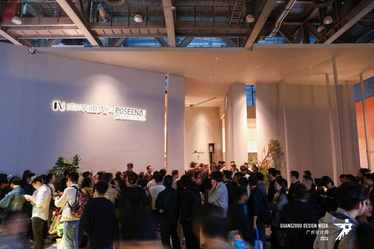超级策展 | 2025广州设计周「广州国际高定家居展」余位仅剩最后几个，速抢！