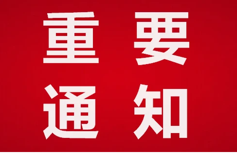 2025上海香氛展|空间香氛展|香薰用品展会12月启幕