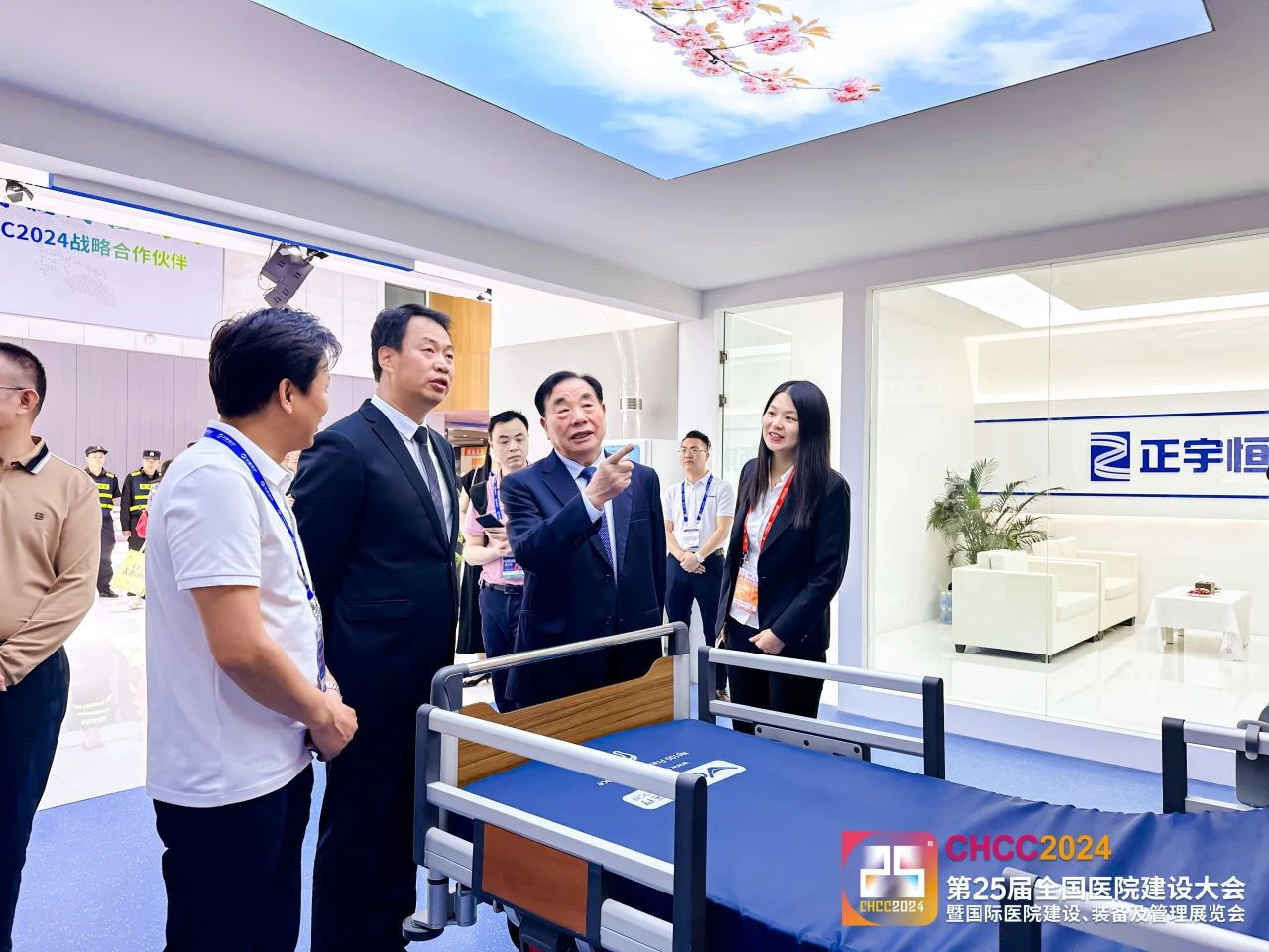 ​2026全国医院建设大会主办新发布（CHCC天津）国际高品质医用床展