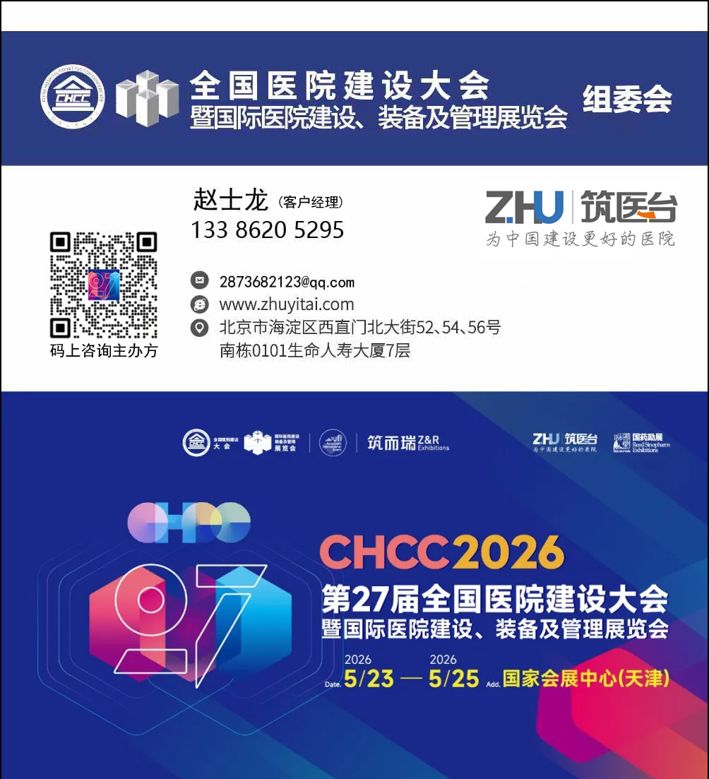 名片.jpg 名片.jpg