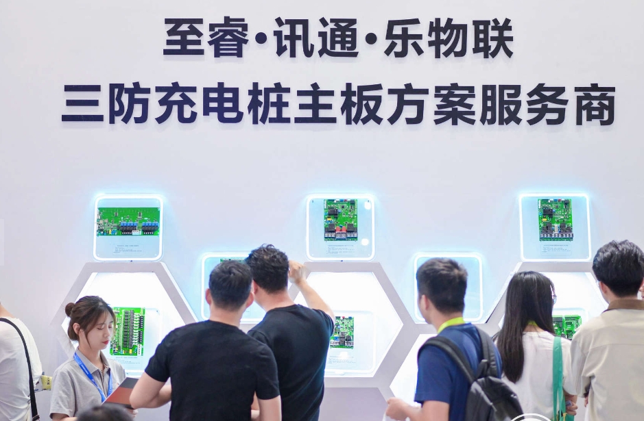 2025第二十二届深圳国际光储充展览会