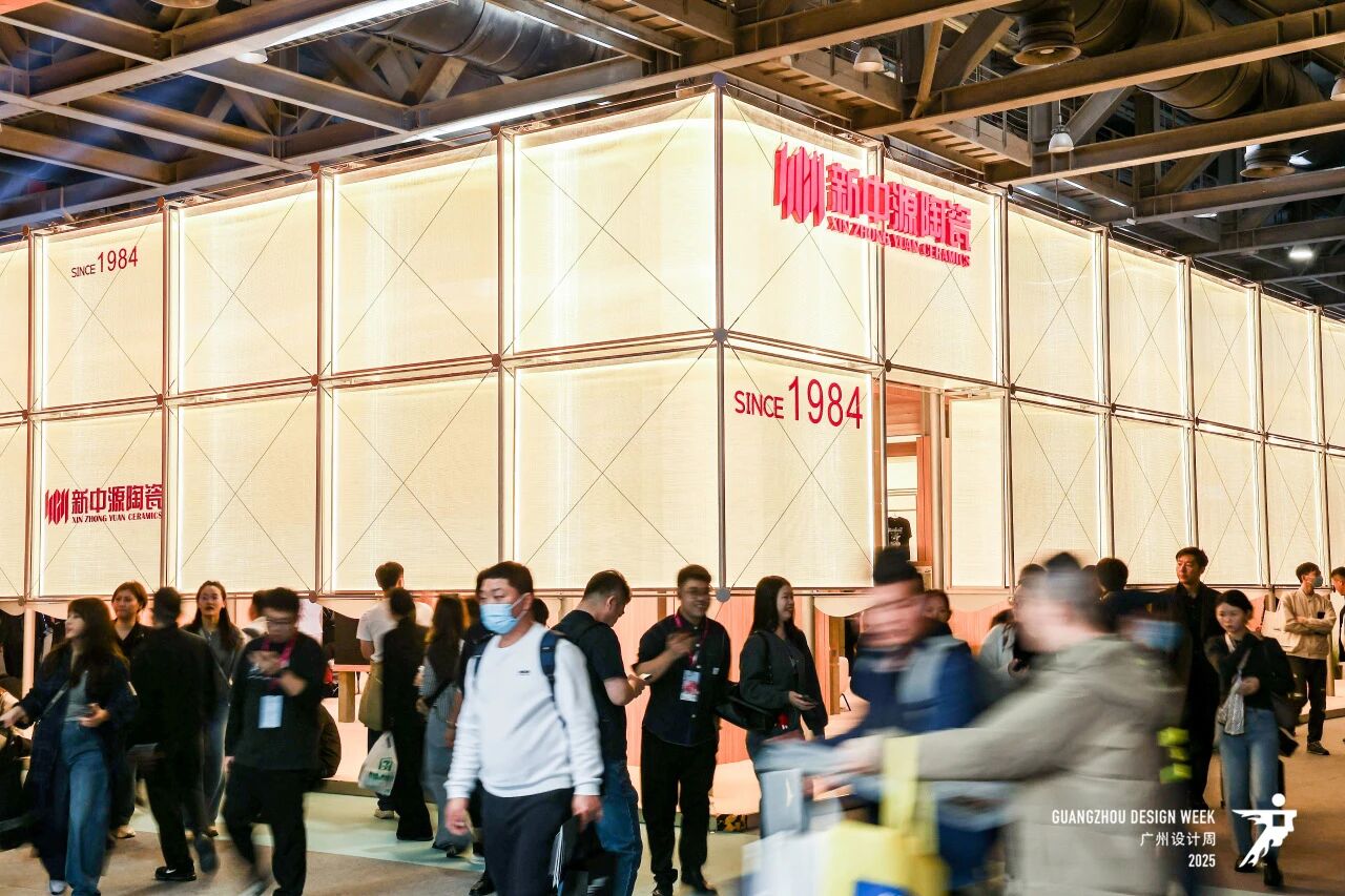 参加2026广州设计展  共聚设计大展