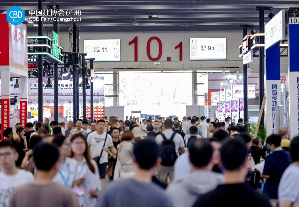 欢迎访问·2026广州建博会-广州定制家居展·CBD官方网站