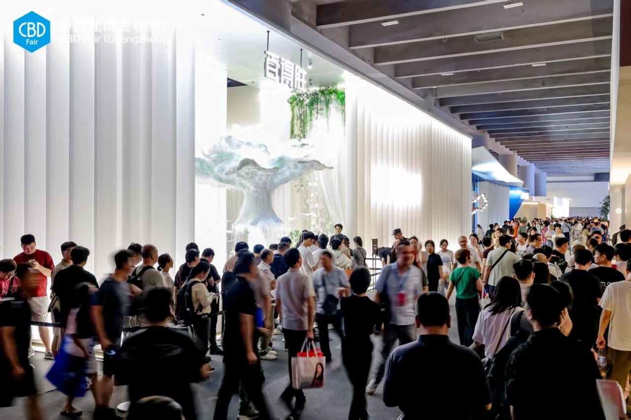 CBD Fair 2026广州建博会(广州卫浴展) 重磅启航！