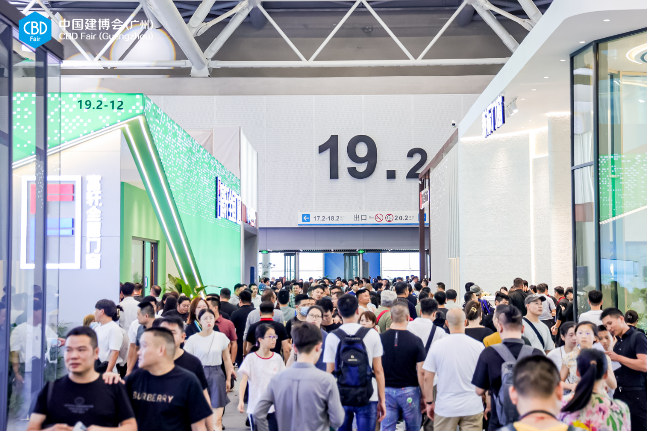 2026广州建筑装饰材料博览会7月8日举办