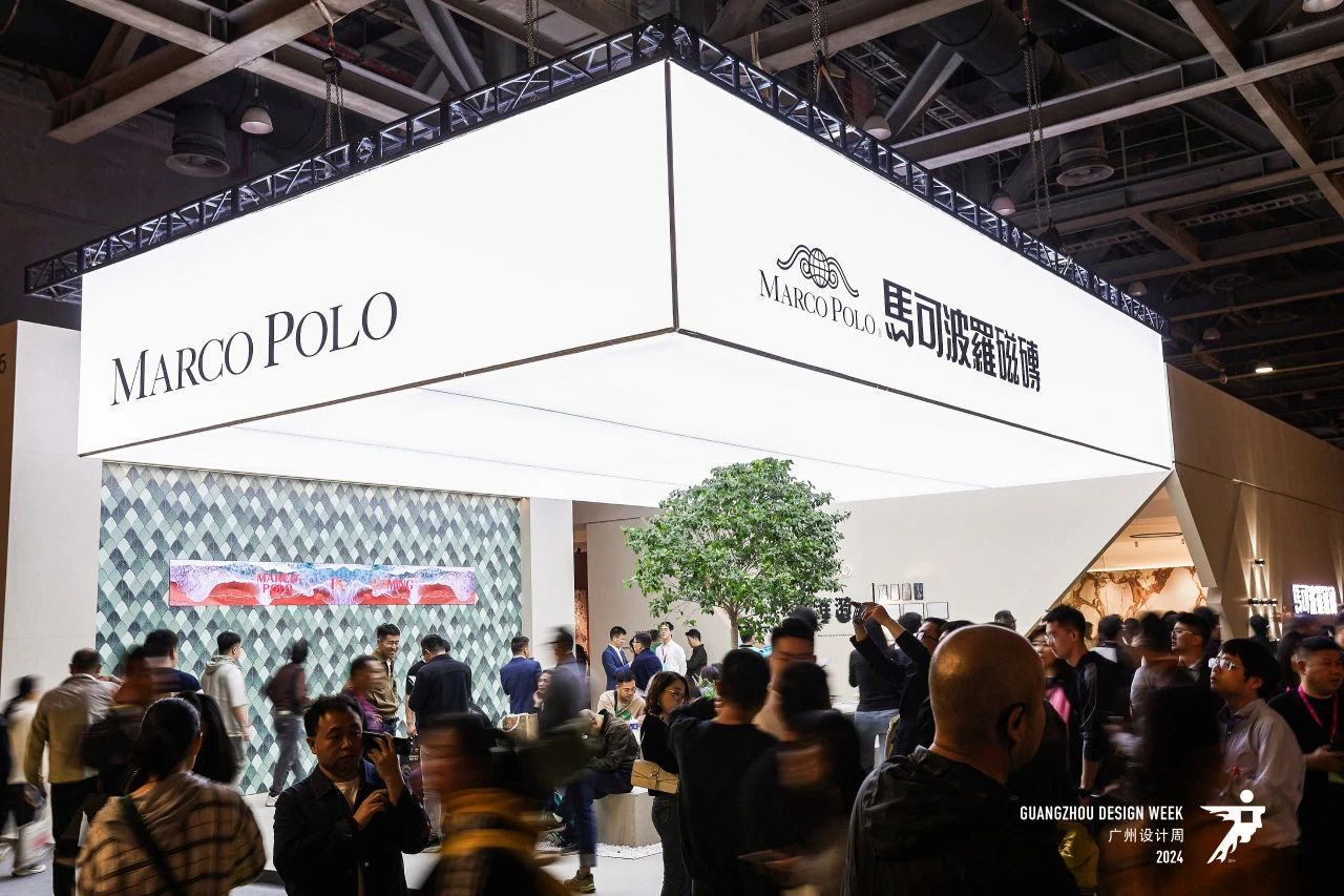 设计周|2026广州国际设计展  欢迎加入