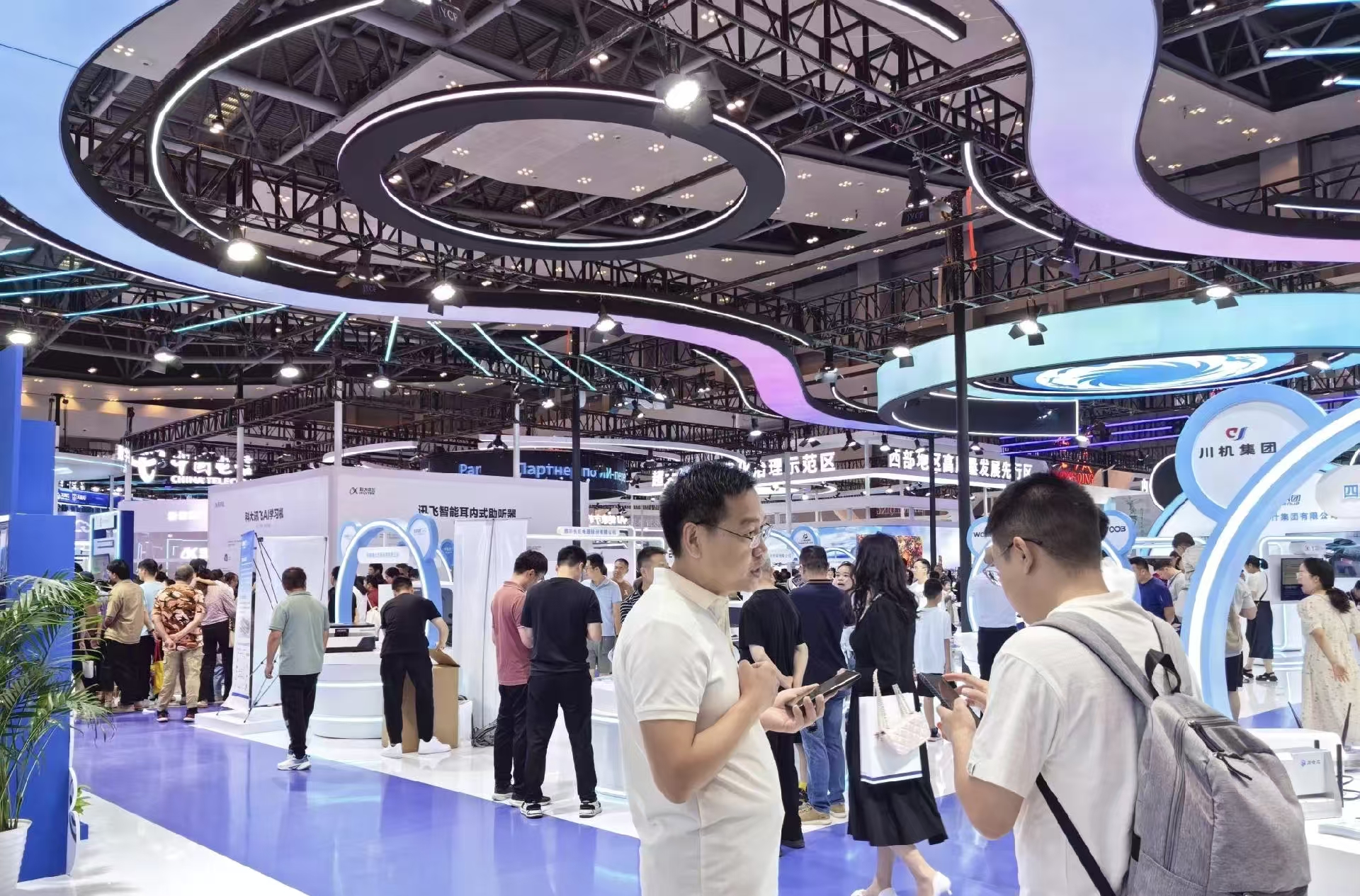 2026第22届中国天津国际电子信息博览会3月18日举办