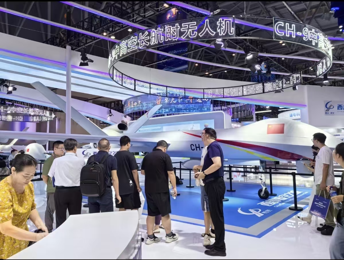 2026中国重庆数字工业数字经济博览会10月16日举办