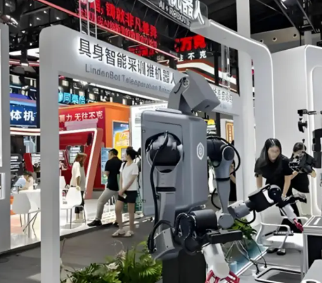 2026北京人工智能展·世亚智博会：开启具身智能的“终端革命”