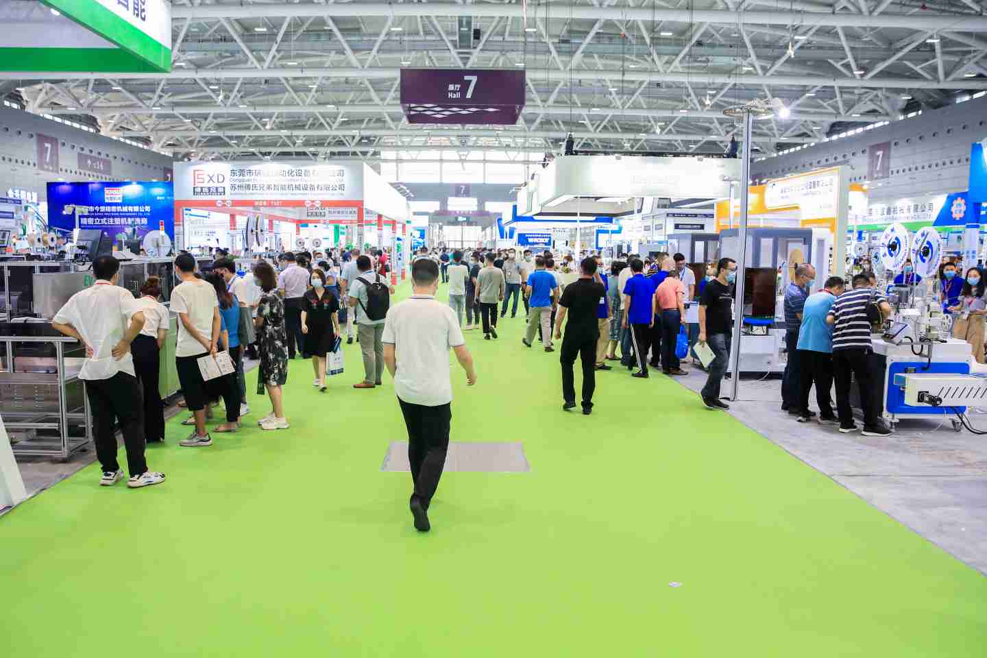 2027中国西部国际AI算力产业大会暨展览会