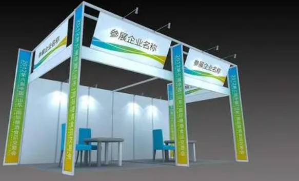 2026年越南第35届国际医药制药、医疗器械展览会